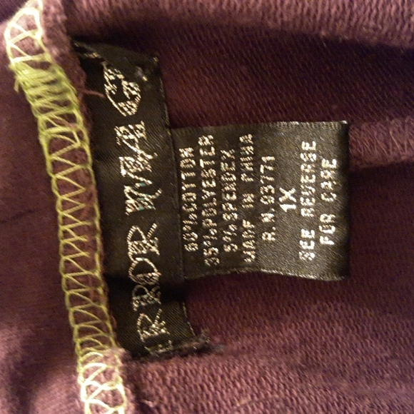 Mirror Image Purple/Green Sweatpants - Picture 3 of 6